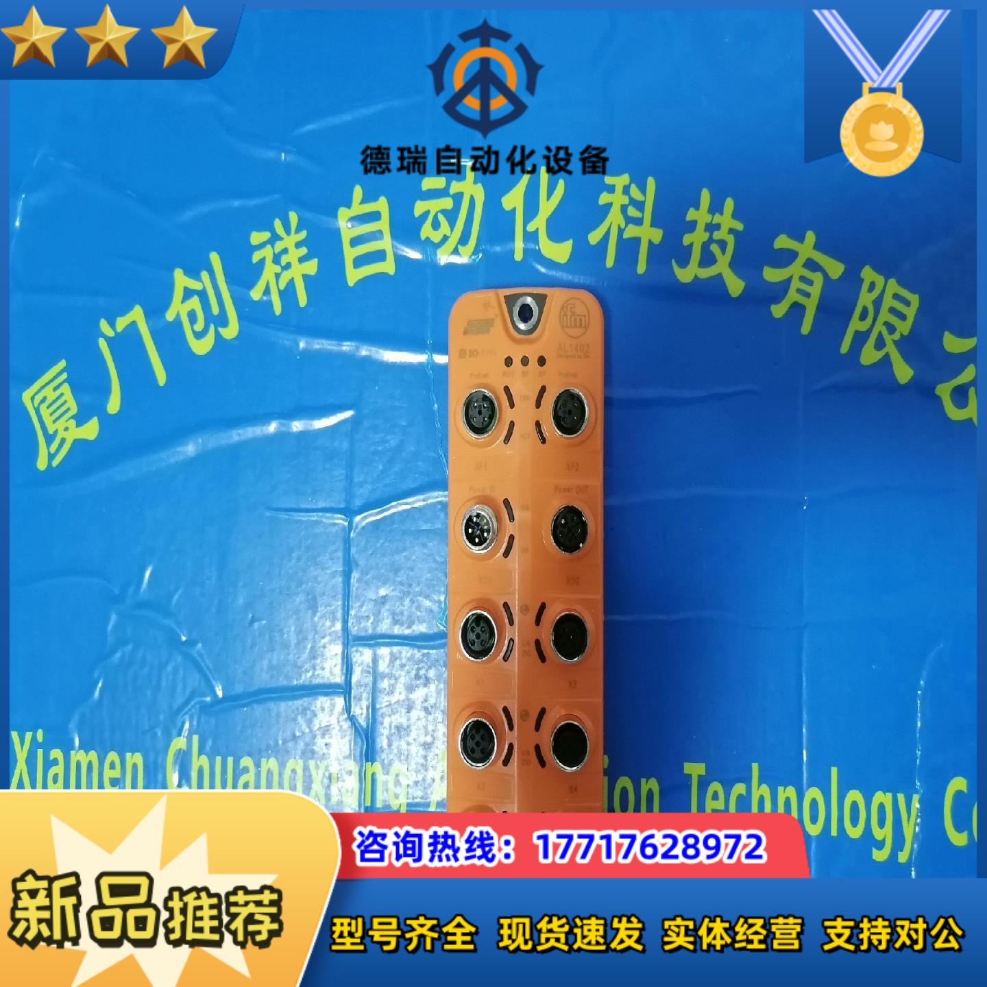 BES0060现货BES M12MI-PSC20B-S04G议价