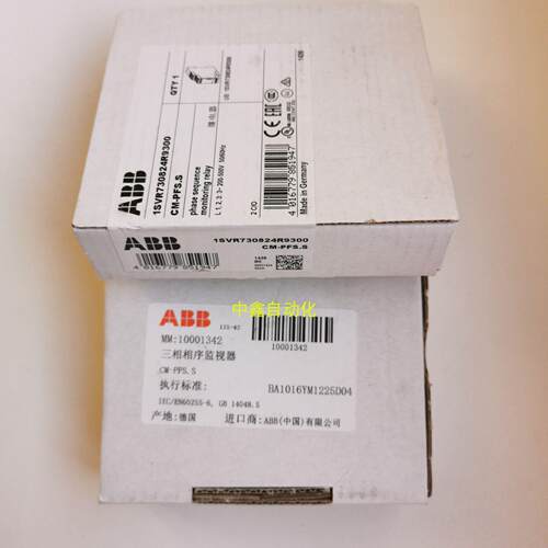 ABB相序监视继电器CM-PFS.S1SVR730824R93001SVR430824R930议价