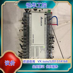 台达PLC型号DVP48EH00T3带扩展型号DVP08议价