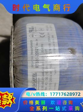 变频器变压器RT500-20921/RT500-30605原