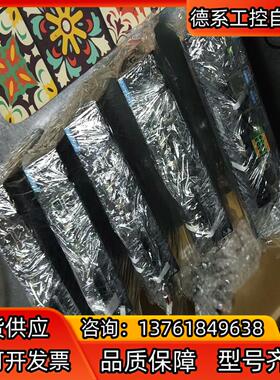 汇川sv660ns驱动器400w和，还有一只sv670ns带