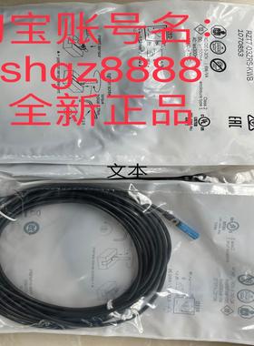 1070853 RZT7-03ZRS-KWBT型槽缸传感器议价