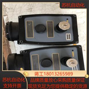 阿特拉斯叠堆灯控制器esl04图为实物功能完好运费到付议议价