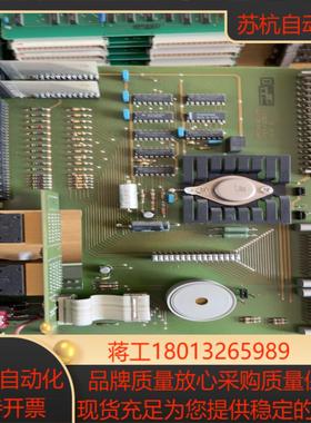 卡件。HIEE300115R1议价