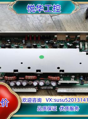 原装工控电源RPU_ALIM CS0368B 8SMPM4663议