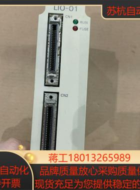 YASKAWA模块(7-8新)tJEPMC-CP200