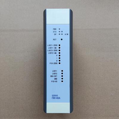 [德峰]和利时控制器模块 FM910-P FM801 FM803 F