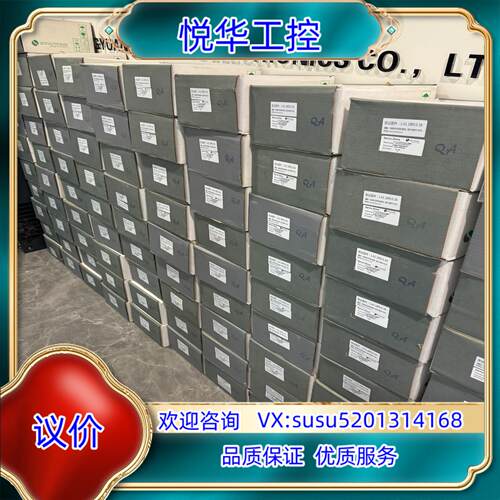 DDHD-4D54D5AP 高创驱动器全新原装未使用多台议价