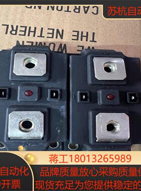 SGZ40060DBP 固态继电器，，功能正常议价