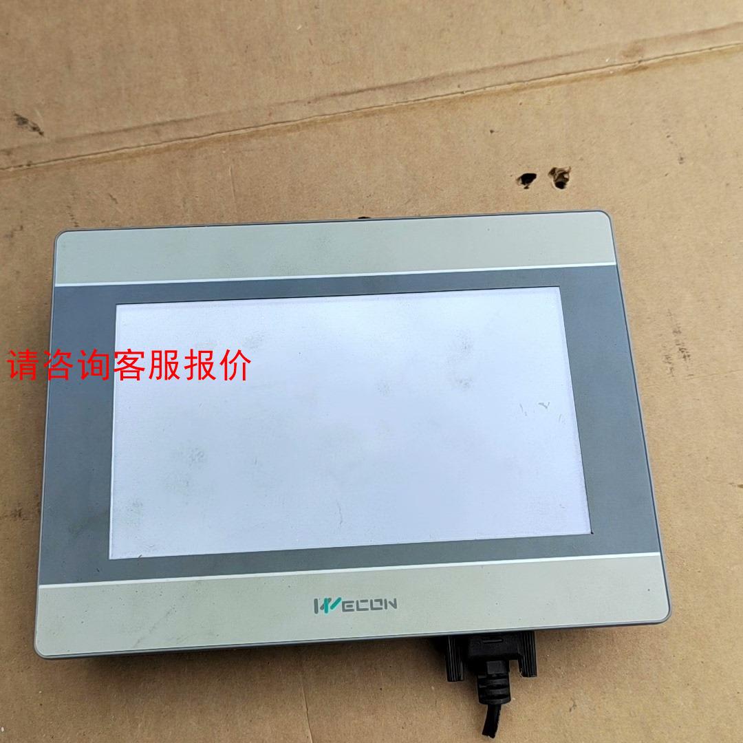 【环球】二手拆机维控LEV12070D成色如图，实物拍摄，正常拆机，