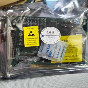 全新雷赛DMC1000 有多张 V1.1运动控制卡 现货现发