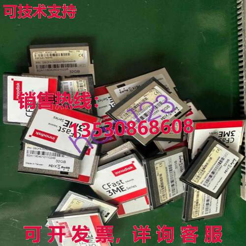 原装供应5C.032G-10 B&R 5C.032G-10 Cfast卡/