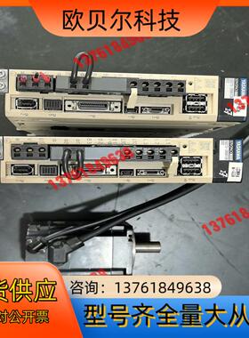 安川伺服驱动  SGD7S-2R8A10A002 两台