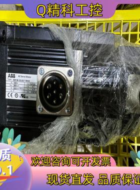 现货ABB电机ESM13B-102-202-T2NOA00