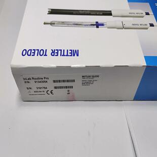 瑞士梅特勒托利多原装InLab Routine Pro电议价