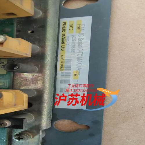 发那科控制器，A02B-0098-B511, A16B-22