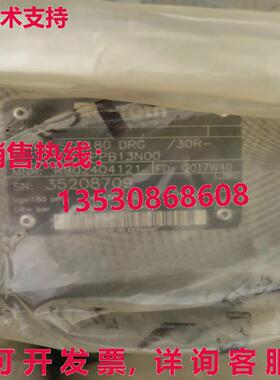 原装供应R902404121 A A4VSO 180 DRG /30R-PPB13N00  or
