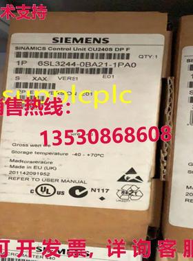 原装供应6SL3244-0BA21-1PA0  G120 控制单元 CU240S DP-F
