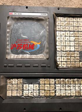 凯恩帝K1000MI三轴数控系统，功能正常，99成新