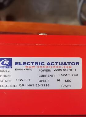 [德峰]COSMIC ROC电动阀门电动执行器EI008+RPC