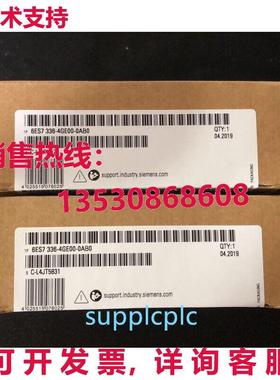 原装供应6ES7336-4GE00-0AB0 模拟模块