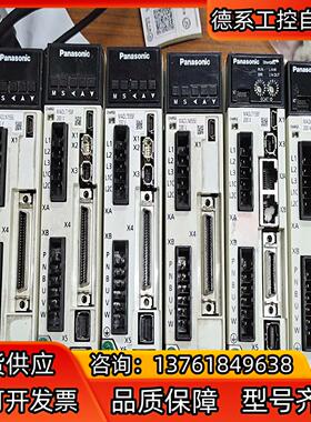 A6伺服，200w，MADLN15SE，MADLN15S