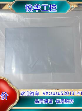 昆仑触摸屏TPC7062KX功能完好看好下单非议价