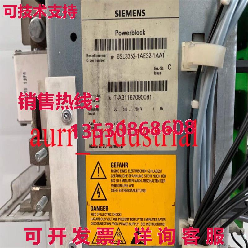 原装供应used working 6SL3352-1AE32-1AA1 by