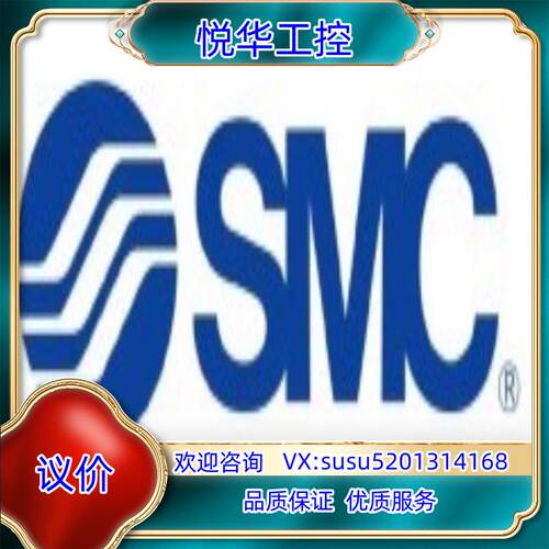 气缸气爪MHL2-16D 原装正品议价
