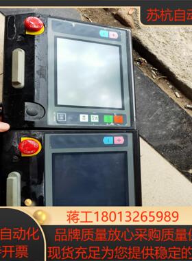 MONITOUCH机械手V808CH2