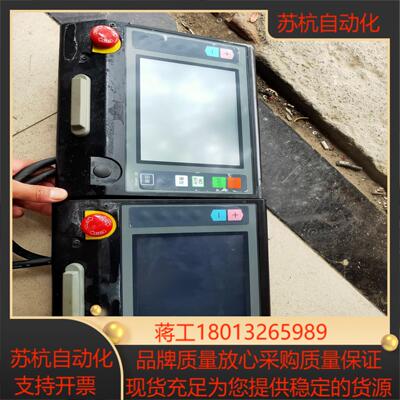 MONITOUCH机械手V808CH2