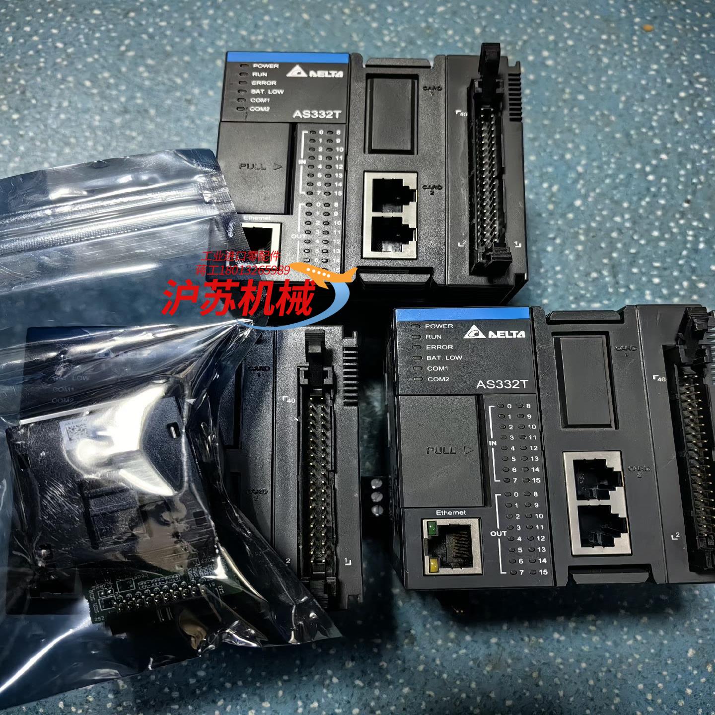 台达AS332T-AAS-FCOPM(全新)可替代AS22