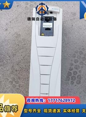 ACS510-01-025A-4  ABBACS510系列变议价