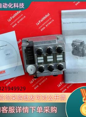 现货SEW MFE52B 赛威全新通讯模块 28238761 M