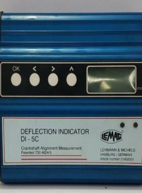 [德峰]LEMAG DI-5C，电子曲轴偏转指示器（DEFLECTI