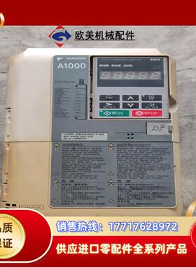 安川A1000变频器2.2KW-3KW，CIMR-AB4A0议价
