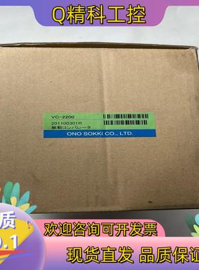 现货小野VC-2200震动比较器传感器NP-033NP-33