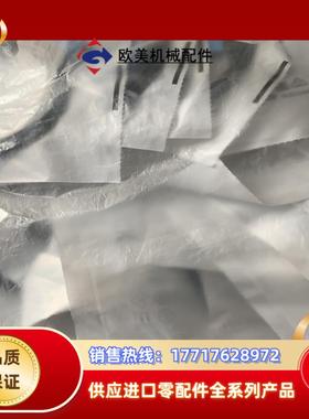 GSE6-P4112现货50只议价