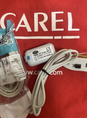 CAREL/卡乐USB/tLAN转换器EVDCNV00E0