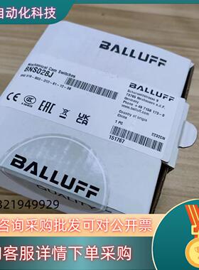 现货巴鲁夫BNS028J BNS 819-B03-D12-61-