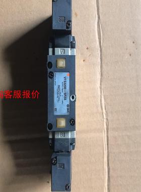 SMC VFS3200-5FZA 电磁阀 成色如图