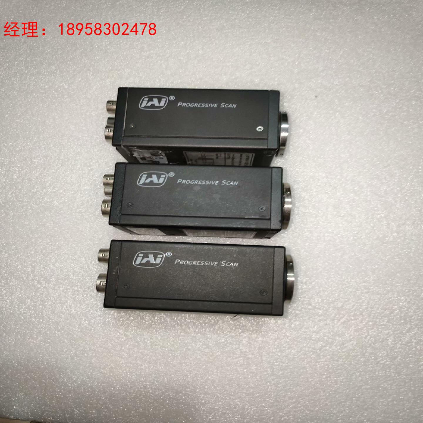 iAi 工业相机，CV-M40
