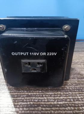 OUTPUT 110VOR220V变压器