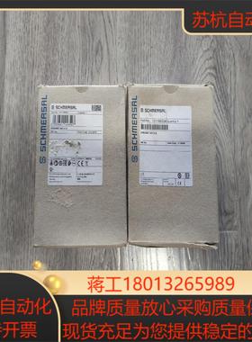 出安全继电器SRB324ST 24VV31011