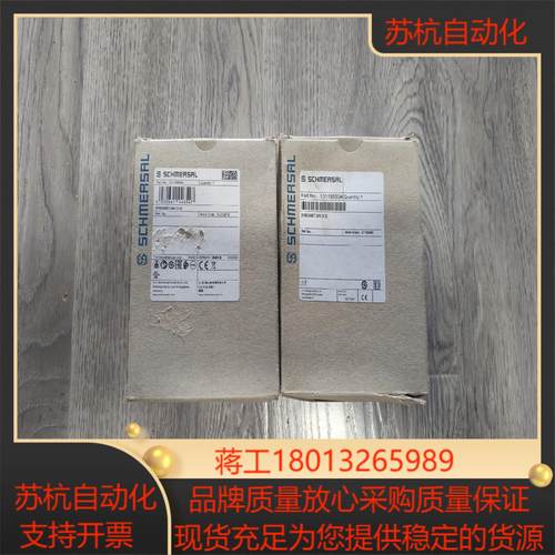 出安全继电器SRB324ST 24VV31011