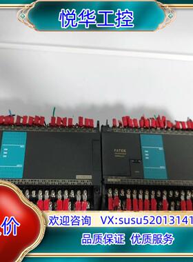 原装永宏FBs-60MAT2-AC,，功能正常议