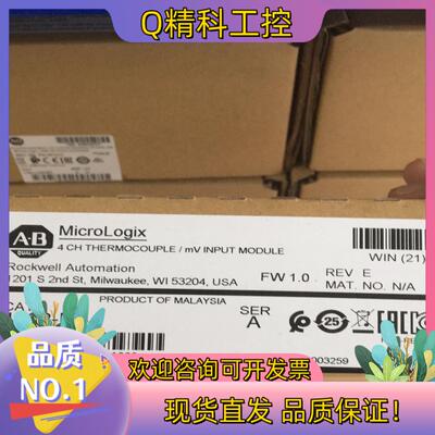 现货罗克韦尔AB 1762-IT4全新原装