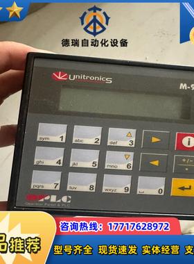 OPLC M91-2-RA22 全新裸货 需要联系议价