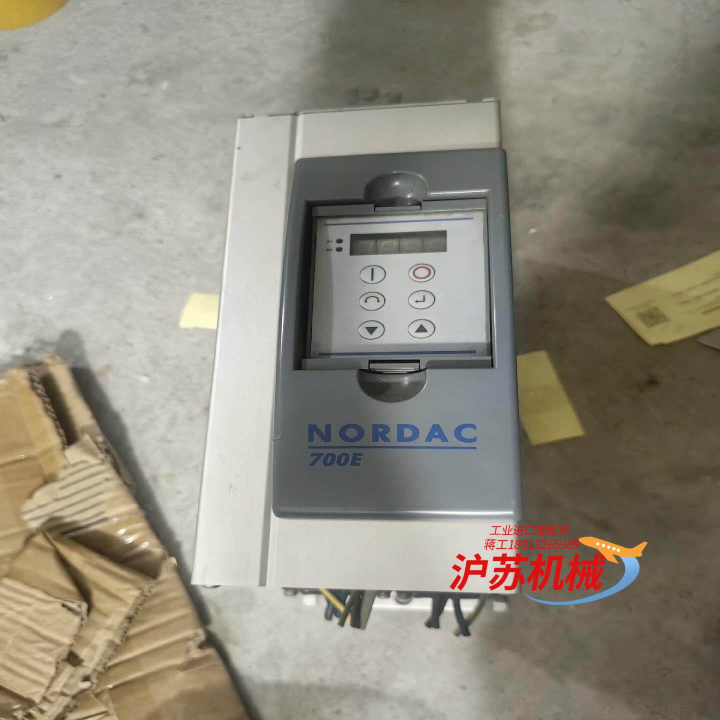 SK 700E-751-340-A 诺德驱动器7.5KW 带