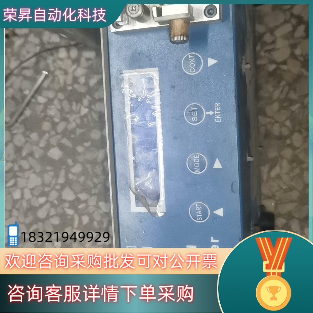 现货CRIUS(其他机械五金(新))